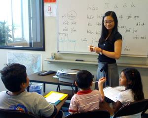 chinese schools near me|chinese language classes near me.